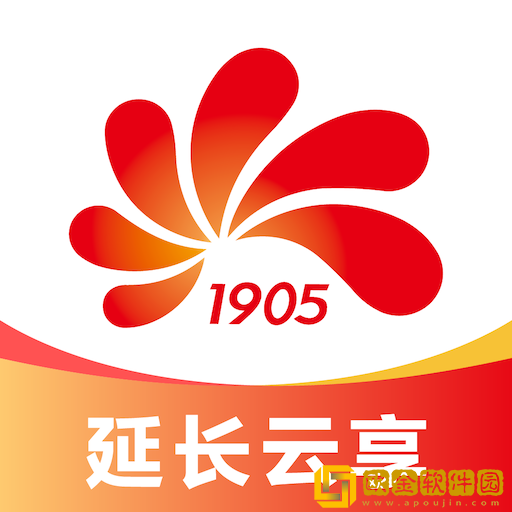 延长云享app下载安装