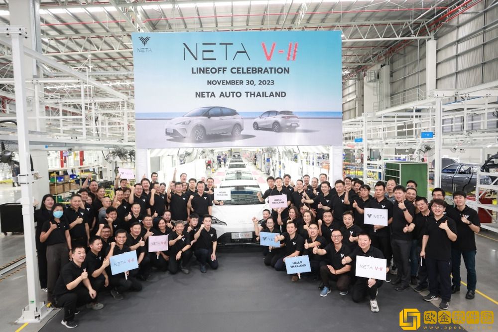 哪吒汽车累销近40万台