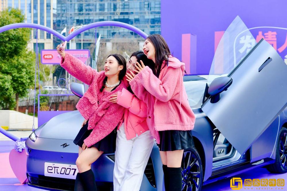 解锁电车种草新姿势