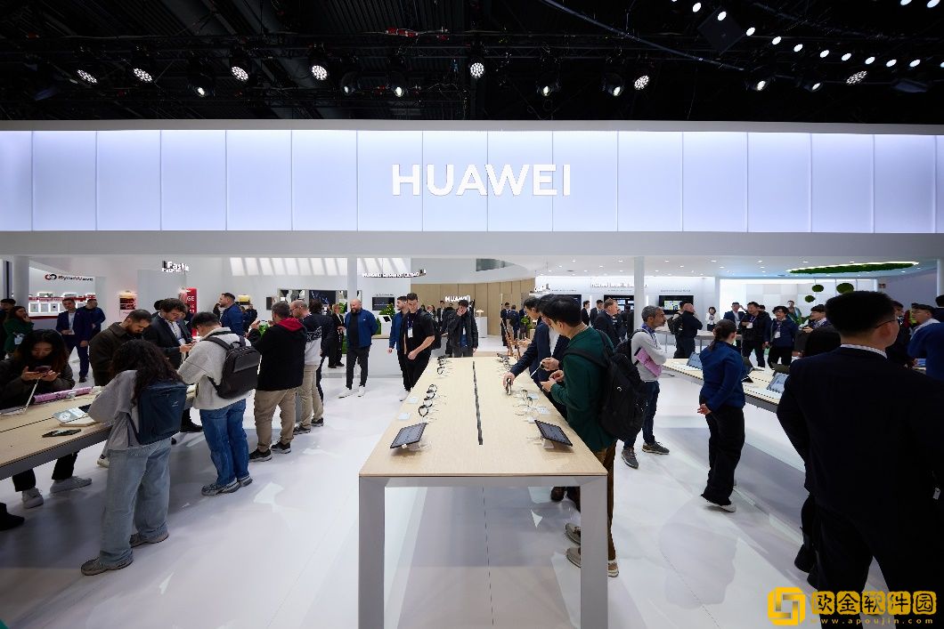 华为惊艳亮相MWC-2024-以创新技术引领个性化生活方式