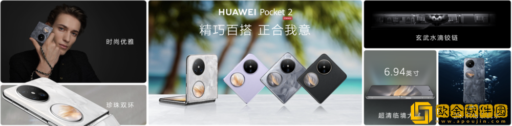 超群影像能力打造真实感主摄自拍