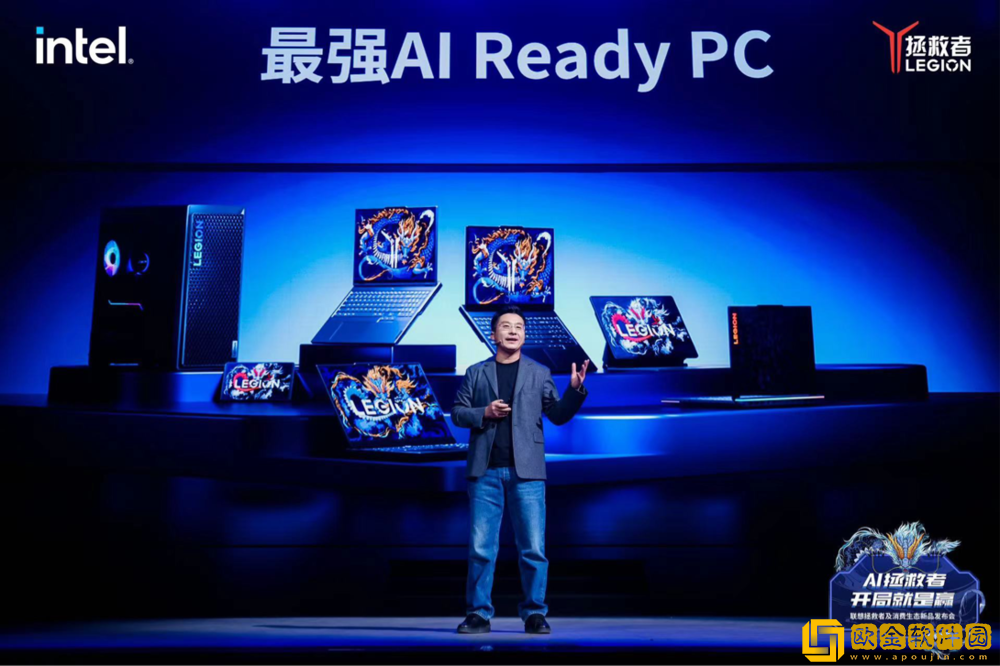 联想拯救者新品齐发