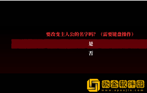 操Misao最新版下载