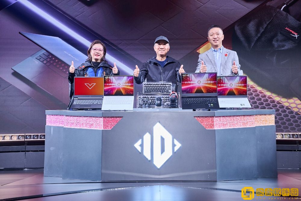 惠普游戏家族十代新品来袭-共赴进阶之路