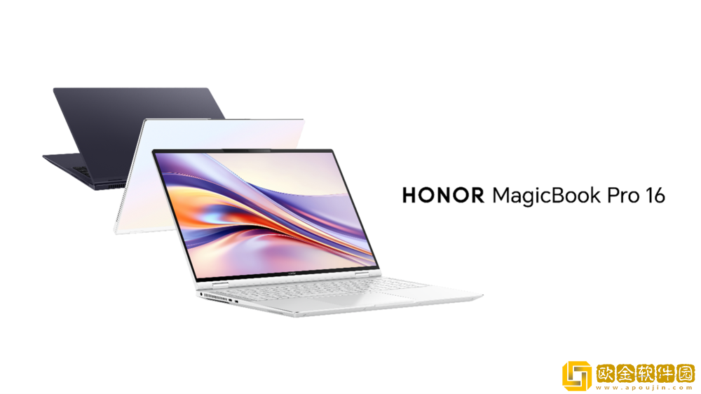 荣耀发布AI笔记本电脑荣耀MagicBook-Pro-16