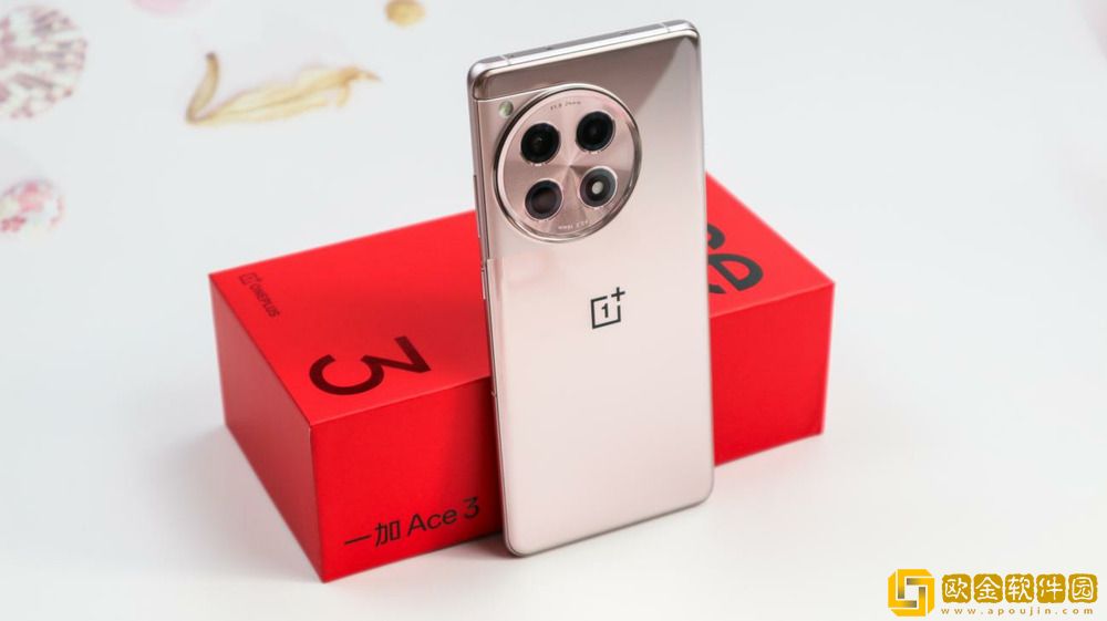 一加Ace-3评测：中端性能卷王-续航和性能均是亮点