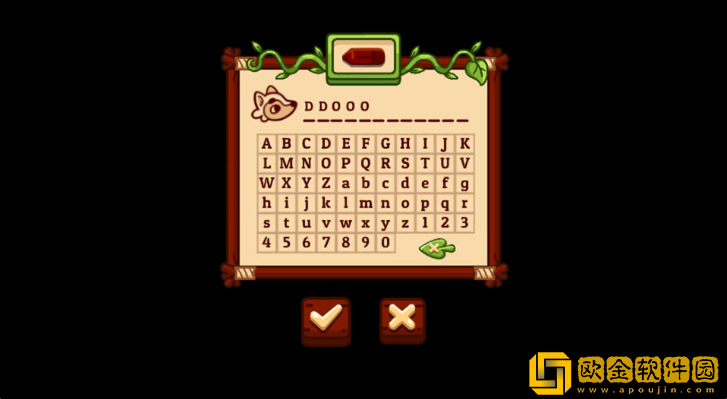 孤独的村庄最新版下载