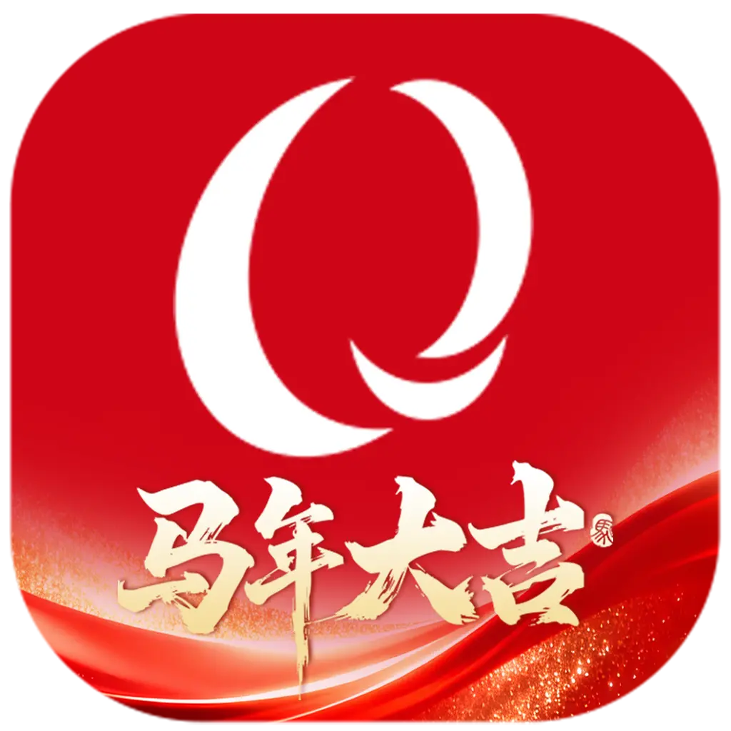 爱青岛软件下载app安装最新版本