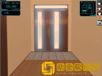 自宅警备员游戏