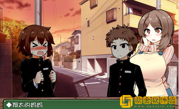 家事代行冷狐繁星版下载