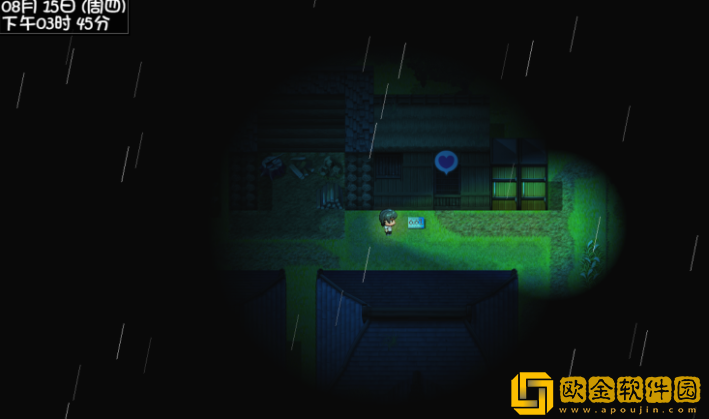 夏色泡影手机版下载