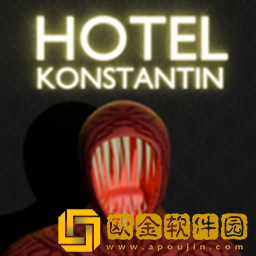 康斯坦丁酒店游戏最新版下载