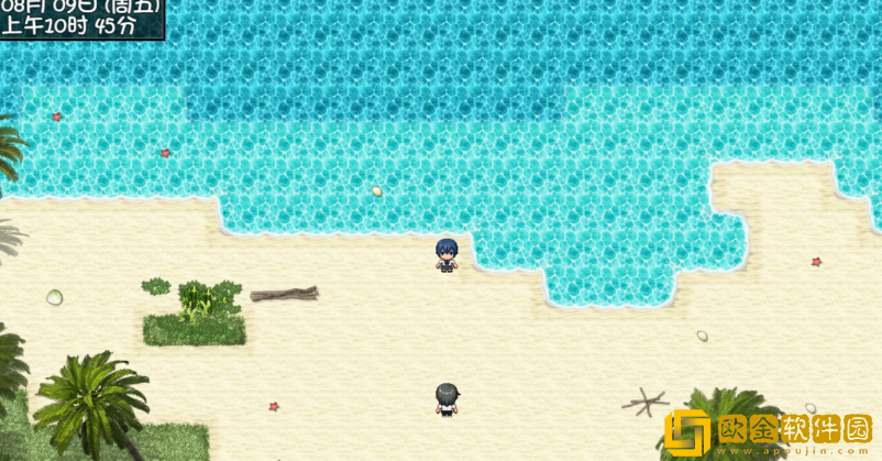 夏色泡影手机版下载