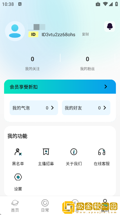可乐(可以快乐)最新版