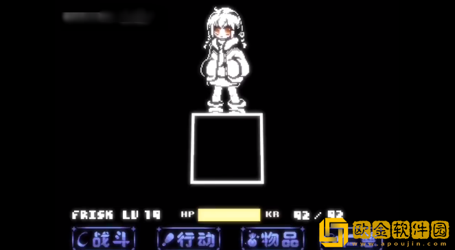 传说之下沃玛战最新版(UndergameEngine)