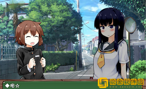 家事代行冷狐繁星版下载