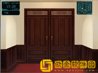 自宅*备员游戏