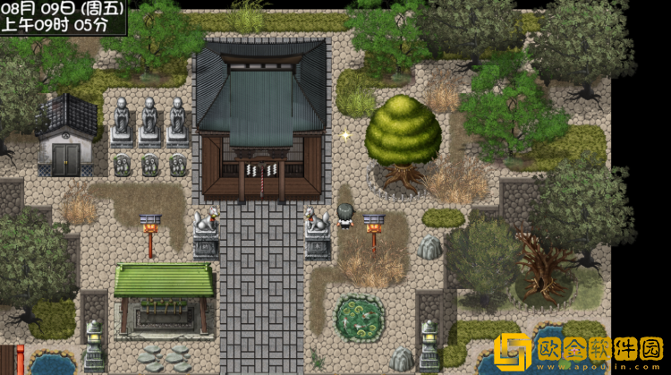 夏色泡影手机版下载