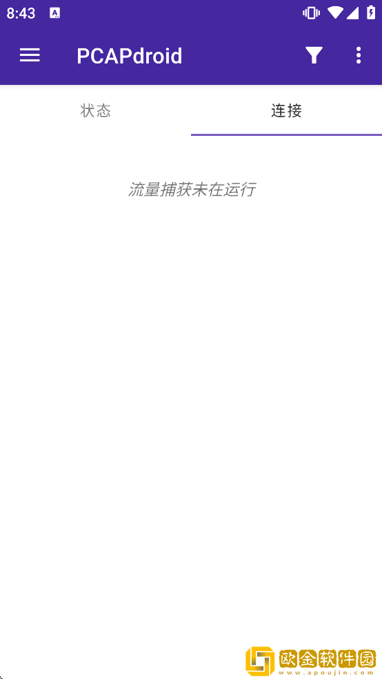 pcapdroid下载