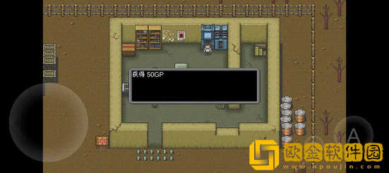 重装机兵游戏(MetalHunter)