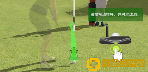 高尔夫之王下载