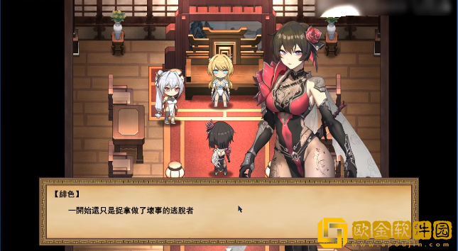 雪月花rpg游戏安卓