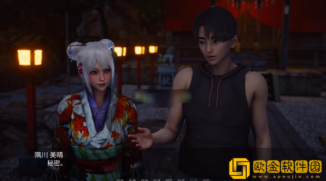 新天域手游最新版(New Horizon)