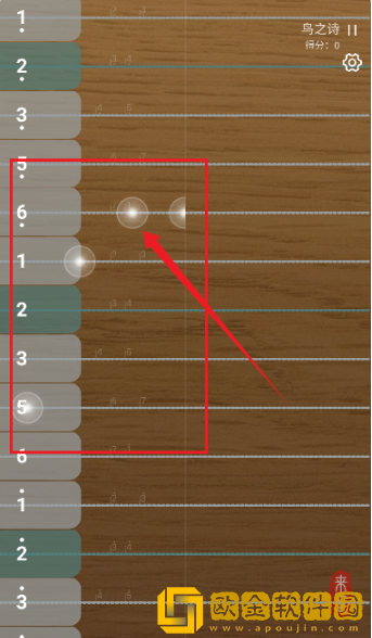 来音古筝最新版下载