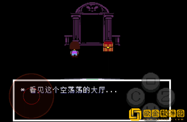 传说之下沃玛战最新版(UndergameEngine)