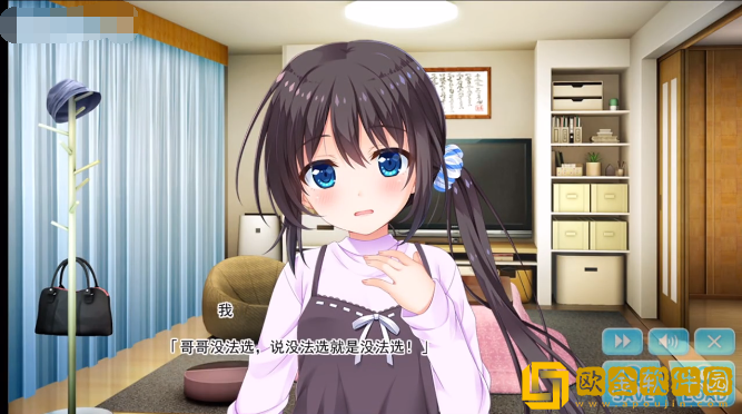 哥哥早上起床之前都要抱紧我哦手游