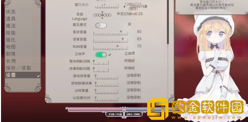 爱丽丝的摇篮游戏最新版下载(AliceInCradle)