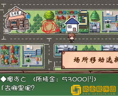 家事代行冷狐繁星版下载