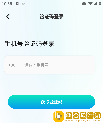可乐(可以快乐)最新版