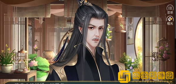 桃色几许手游最新版(桃色几许［清软］8.28)