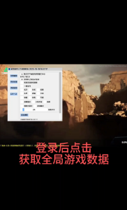 露娜漏打3.0app下载