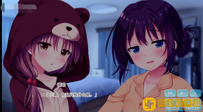 哥哥早上起床之前都要抱紧我哦手游