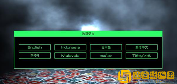假面骑士乌丸启腰带模拟器手游(BOARD Battle Fight)