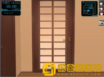 自宅*备员游戏