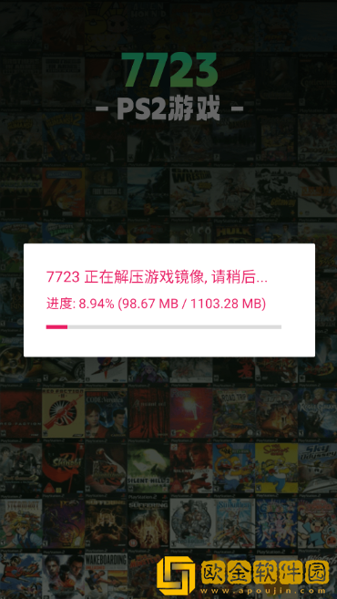 FATE无限代码最新版