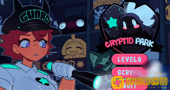 神秘生物公园2.0正式版下载安卓(Cryptid Park)