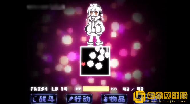 传说之下沃玛战最新版(UndergameEngine)