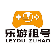 乐游租号app最新版下载