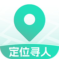 找人定位助手app安卓版