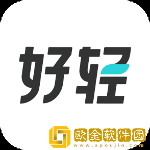 好轻体脂秤软件安卓版下载安装