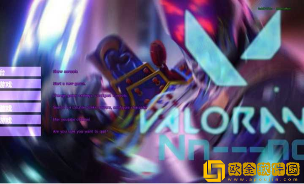 反恐契约安卓版下载