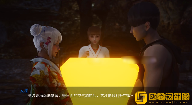 新天域手游最新版(New Horizon)