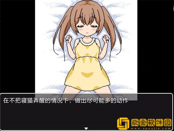 睡着的小猫咪下载安卓版安装