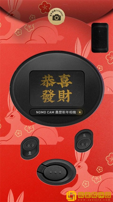 nomo相机软件下载安装最新版本（NOMO CAM）