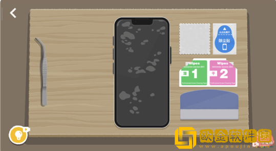 往左一点橱柜与抽屉游戏安卓版下载(A Little to the Left)