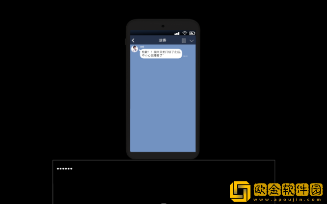 夏色泡影手机版下载